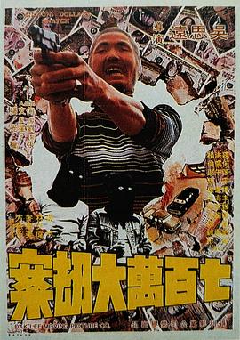 新久草在线