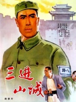 成人特黄午夜性a一级毛片