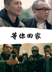 中国av电影