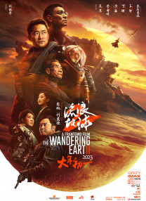 成人特黄午夜性a一级毛片